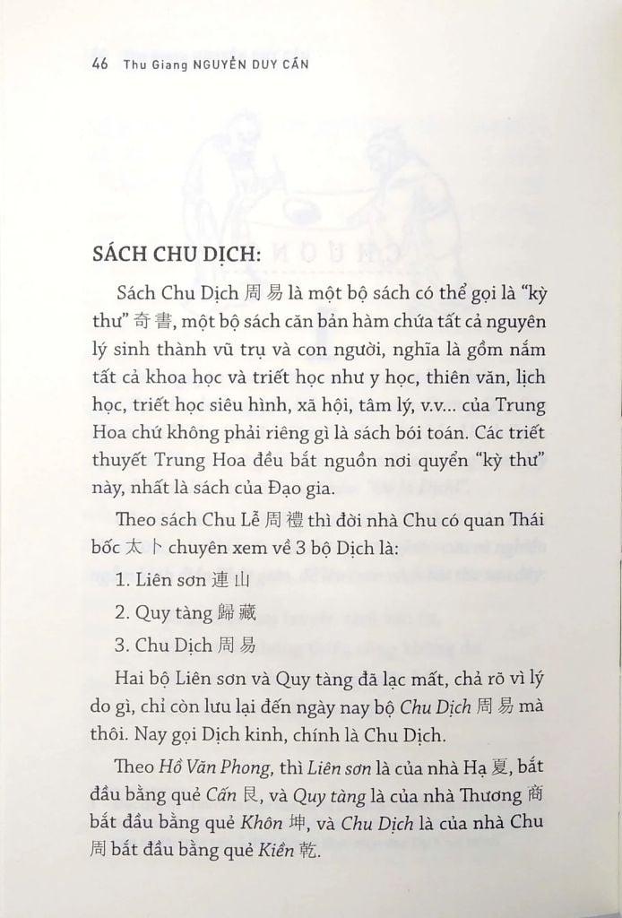 Dịch Học Tinh Hoa