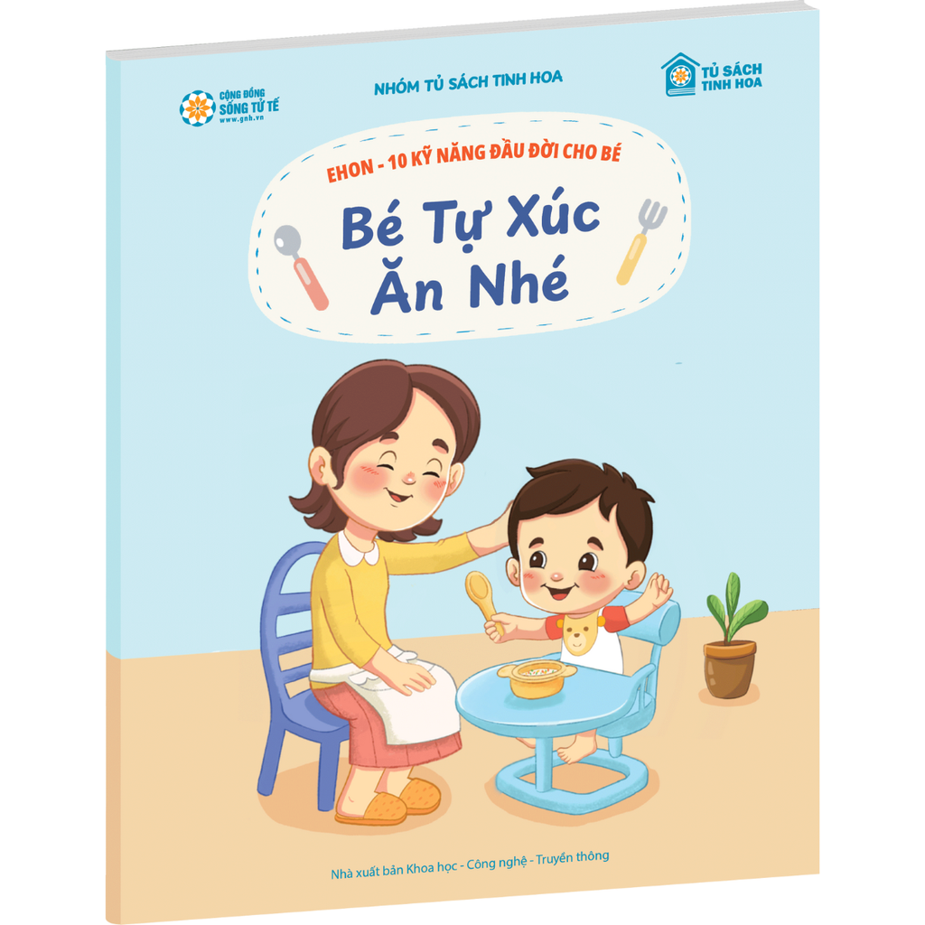 Bộ Sách Ehon 10 Kỹ Năng Đầu Đời Cho Bé - Bộ 1 (5 cuốn)