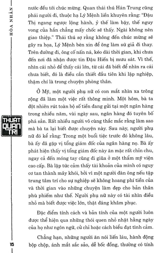 Tứ Thư Lãnh Đạo - Thuật Quản Trị