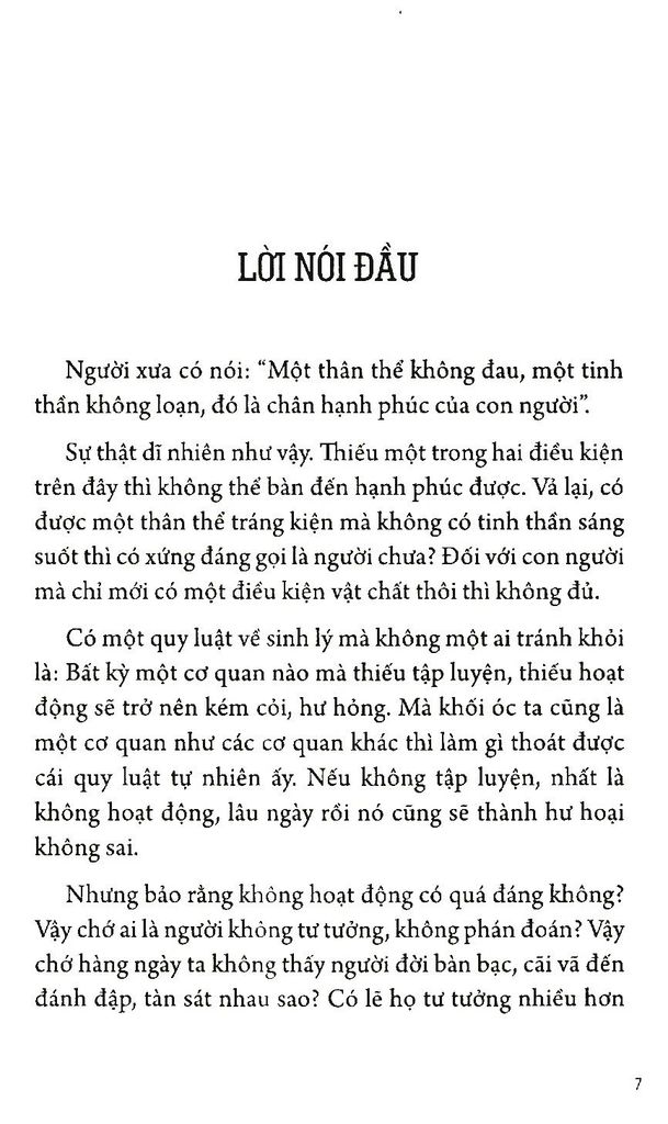 Óc Sáng suốt
