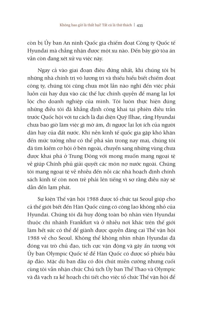 Không Bao Giờ Là Thất Bại! Tất Cả Là Thử Thách ( bìa mềm)