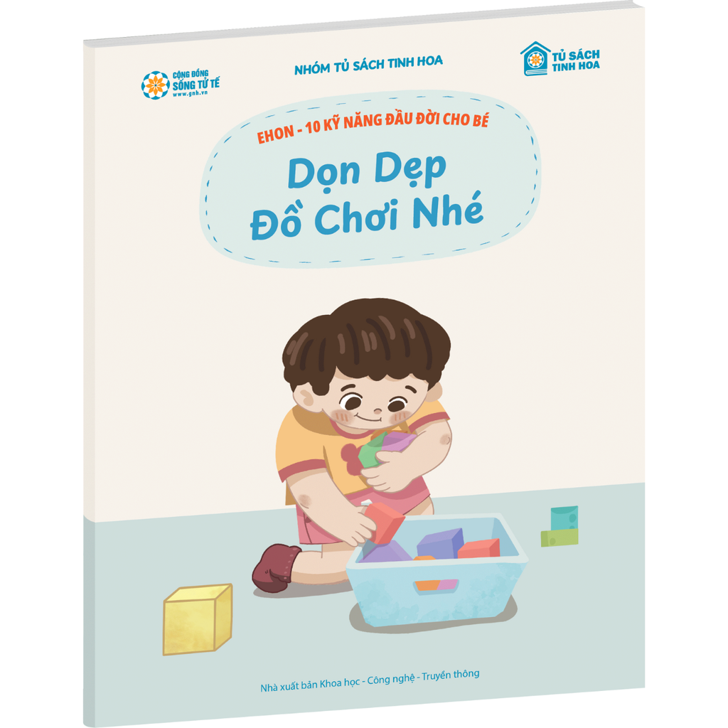 Bộ Sách Ehon 10 Kỹ Năng Đầu Đời Cho Bé - Bộ 1 (5 cuốn)