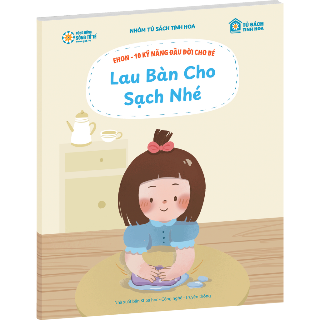 Bộ Sách Ehon 10 Kỹ Năng Đầu Đời Cho Bé - Bộ 1 (5 cuốn)