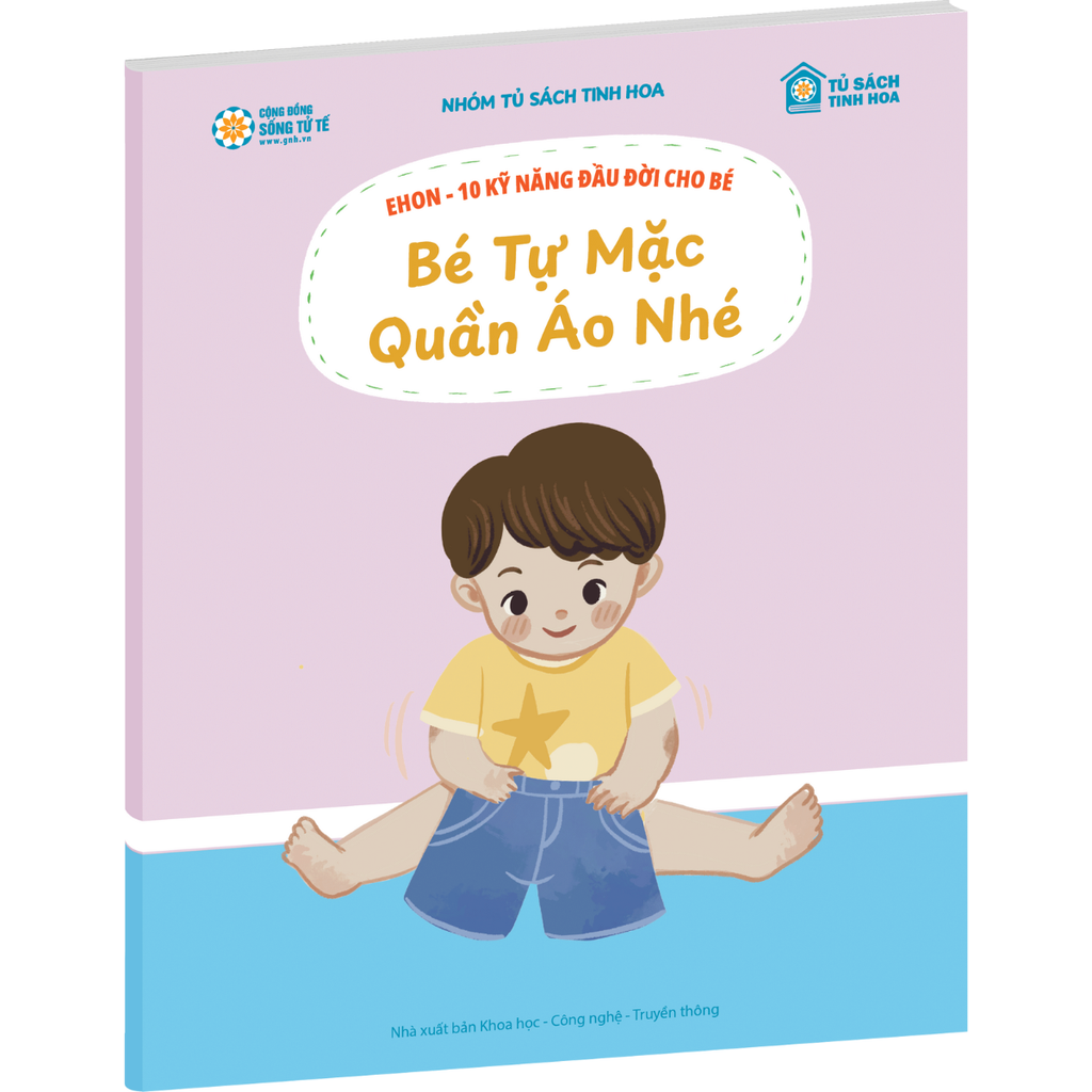 Bộ Sách Ehon 10 Kỹ Năng Đầu Đời Cho Bé - Bộ 1 (5 cuốn)