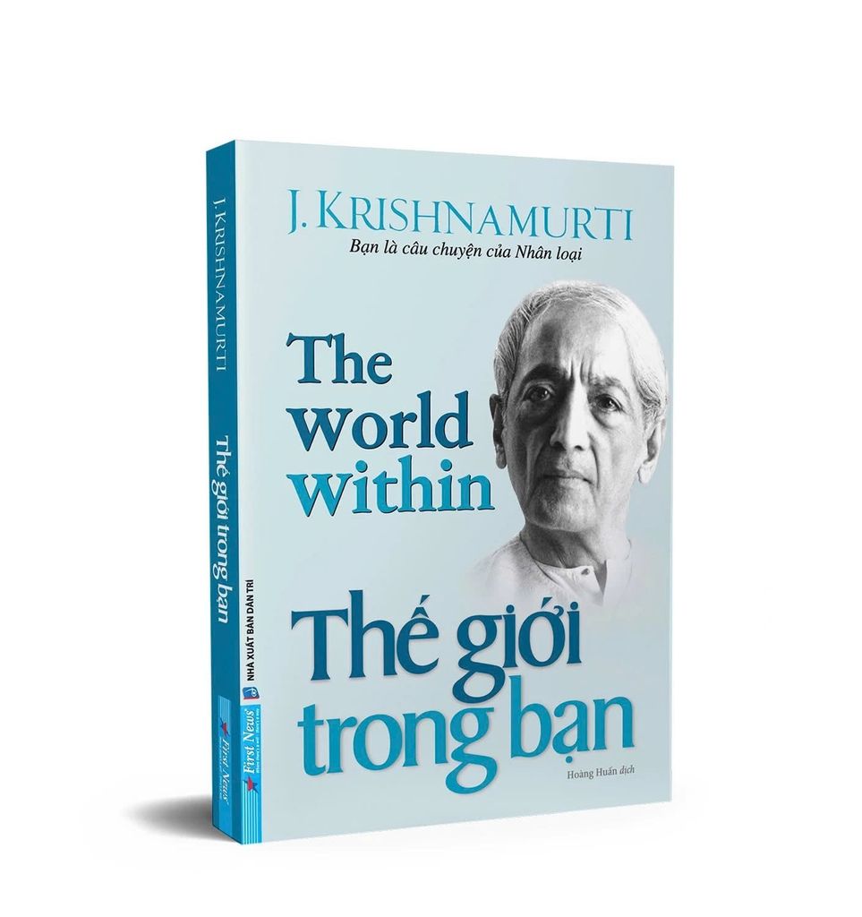 Thế Giới Trong Bạn