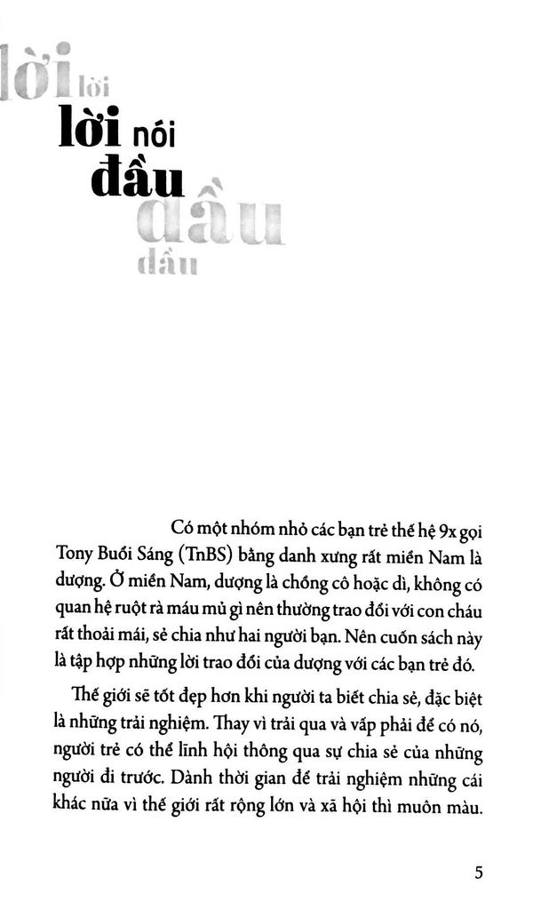 Tony Buổi Sáng - Trên Đường Băng