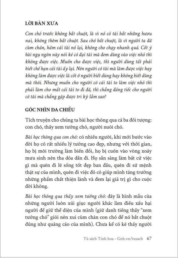 Góc Nhìn Đa Chiều - Cổ Học Tinh Hoa