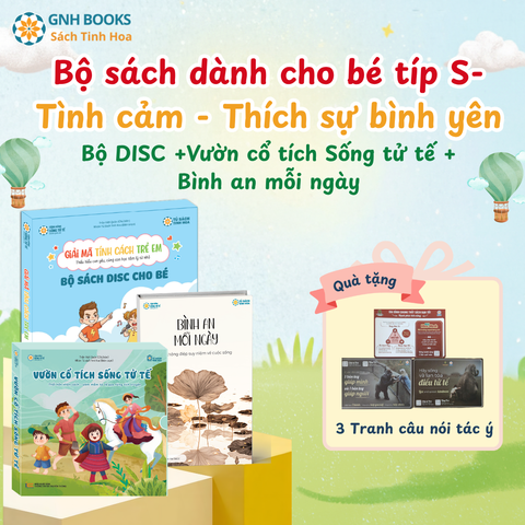 Combo 6: Sách dành cho bé típ S-Tình cảm - Thích sự bình yên  (DISC)