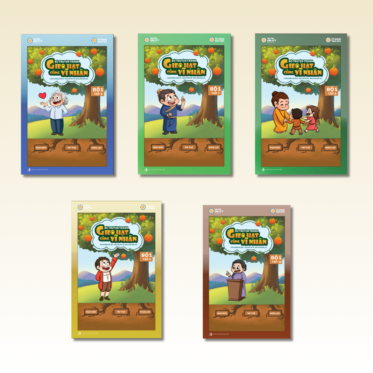  Combo Gieo Hạt Cùng Vĩ Nhân- Bộ 2- Phần 2 (5 Cuốn) 