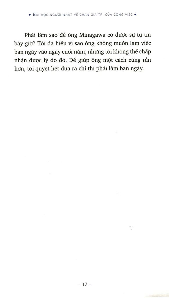 Người Quét Dọn Tâm Hồn