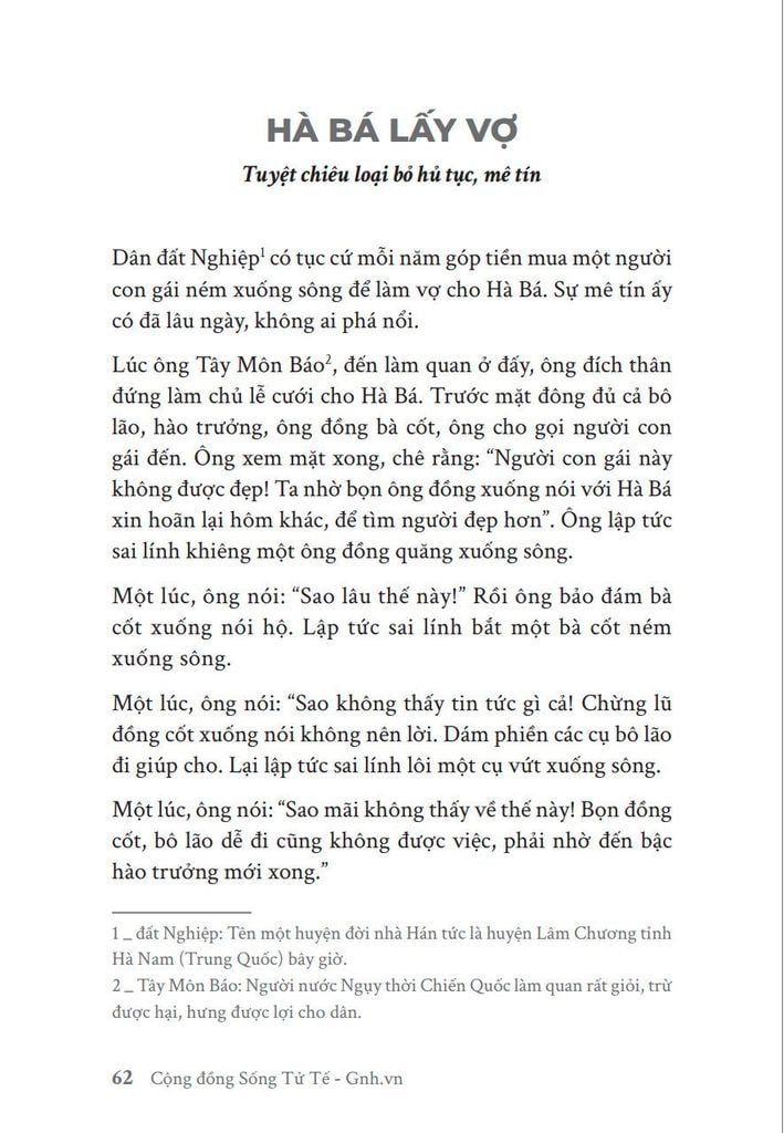 Góc Nhìn Đa Chiều - Cổ Học Tinh Hoa