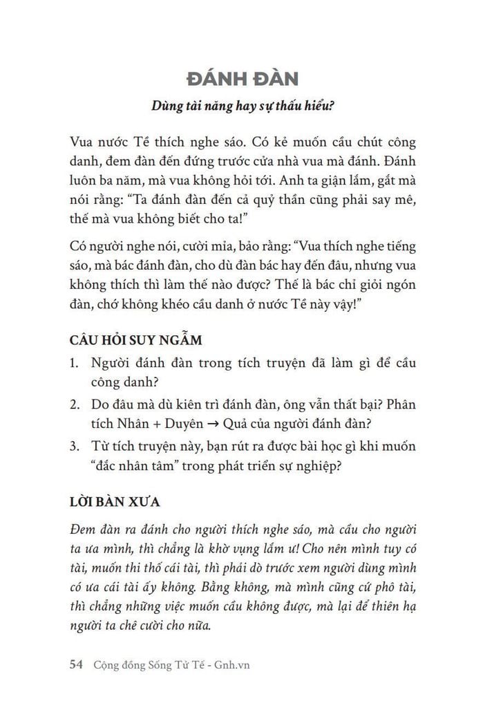 Góc Nhìn Đa Chiều - Cổ Học Tinh Hoa