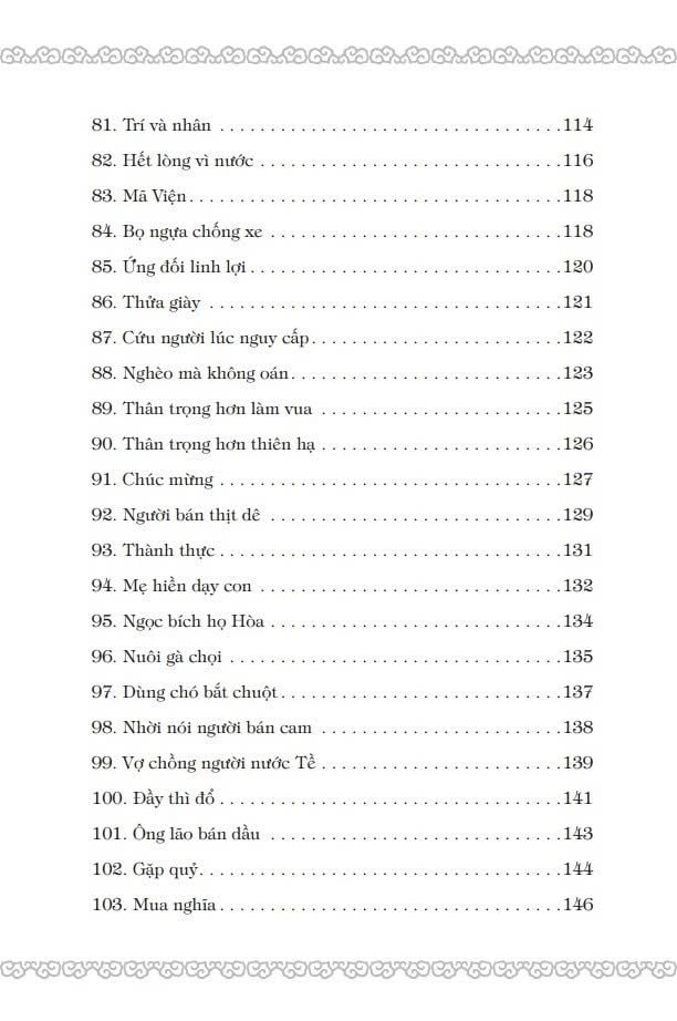 Cổ Học Tinh Hoa (Bìa Mềm)