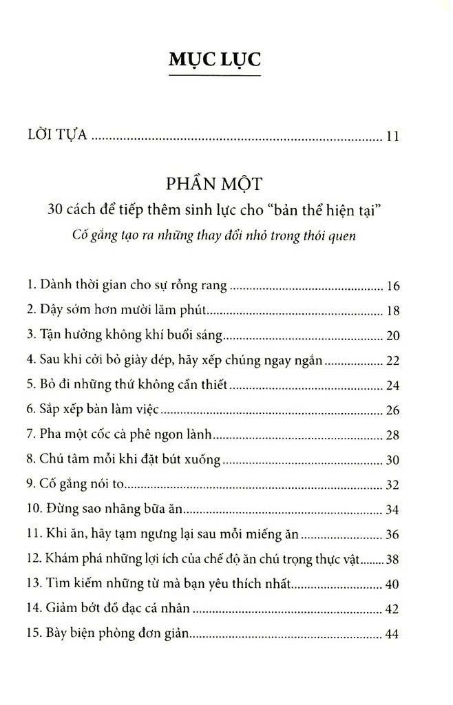 Cứ An Nhiên Rồi Sẽ Bình Yên