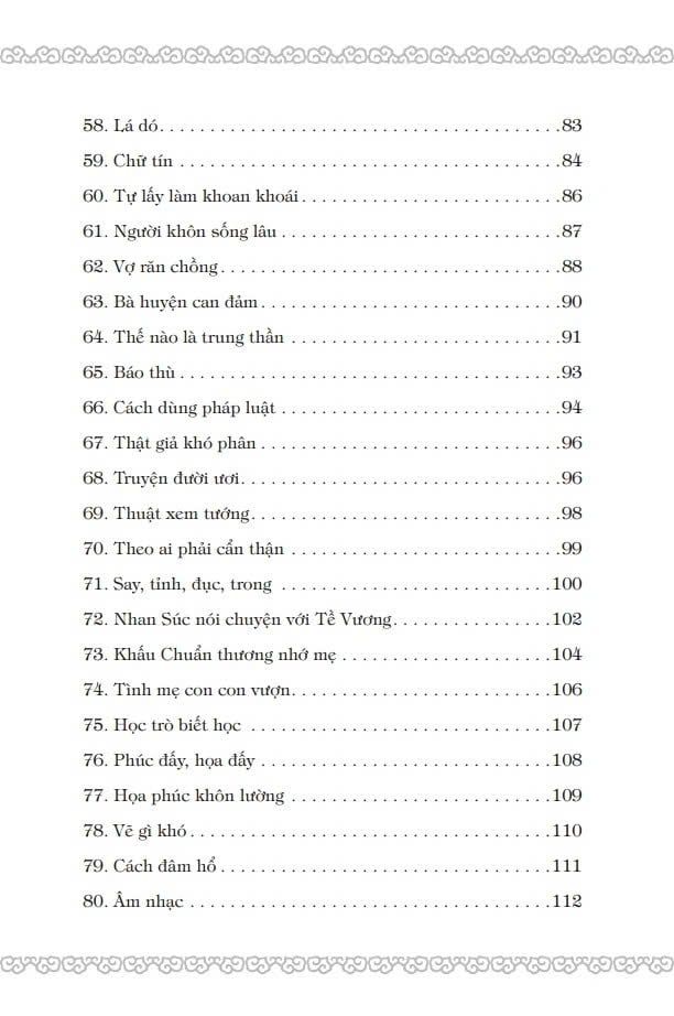 Cổ Học Tinh Hoa (Bìa Mềm)