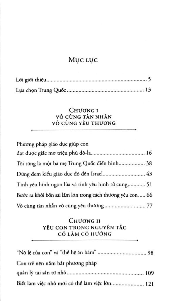 Vô Cùng Tàn Nhẫn Vô Cùng Yêu Thương Tập 1