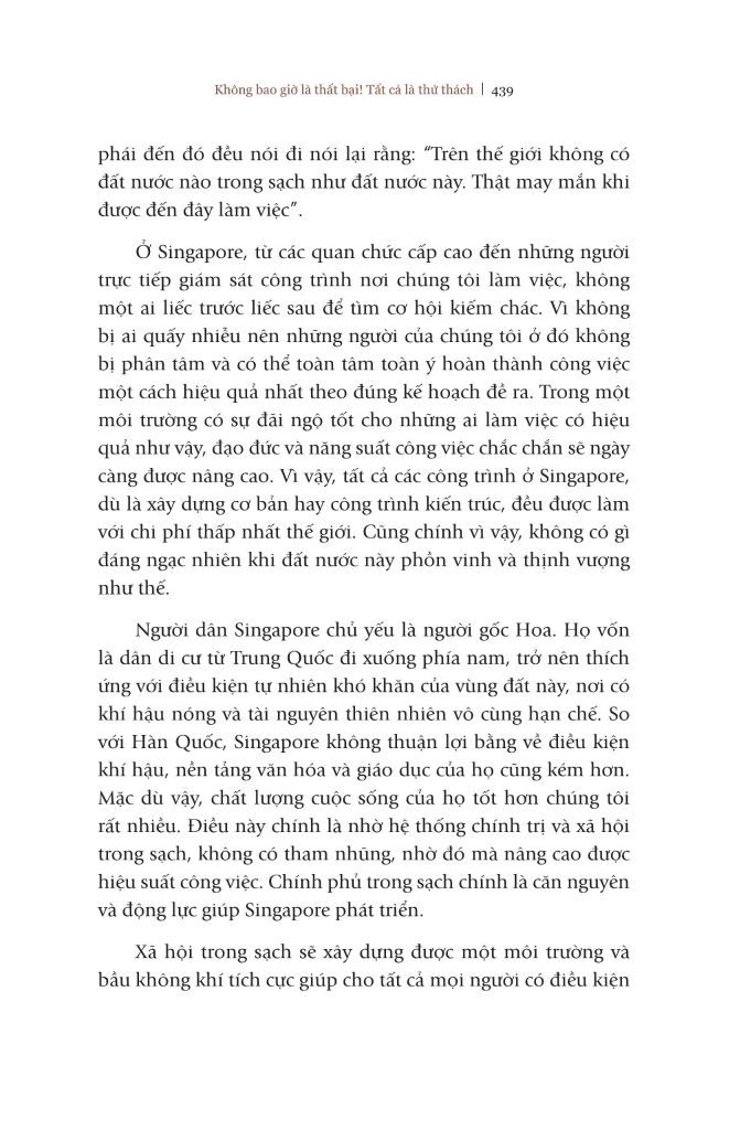 Không Bao Giờ Là Thất Bại! Tất Cả Là Thử Thách ( bìa mềm)