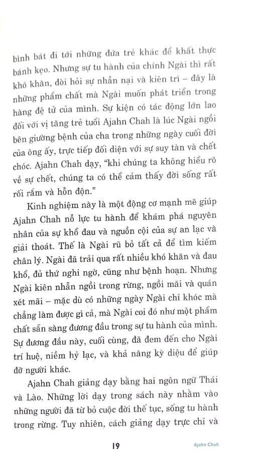 Tâm Tĩnh Lặng