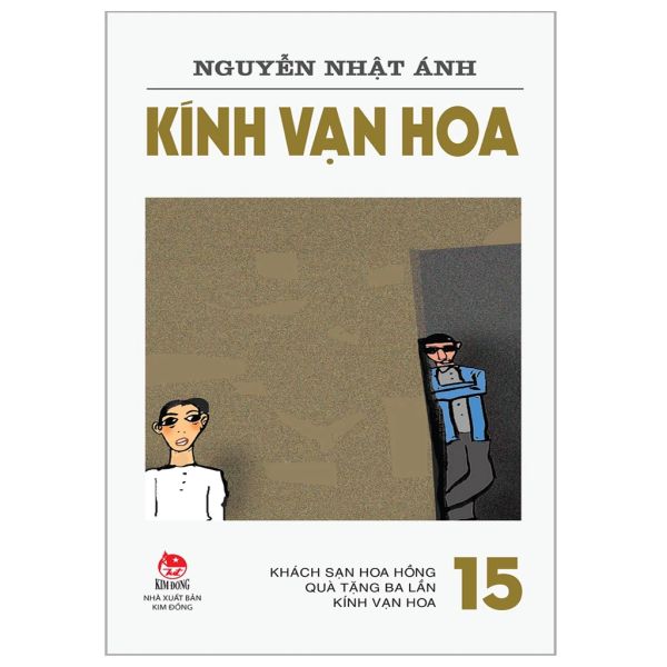 KÍNH VẠN HOA - 15 - Khách sạn Hoa Hồng - Quà tặng ba lần - Kính vạn hoa