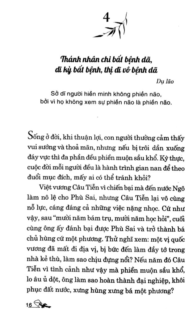 Tuân Tử Tinh Hoa Trí Tuệ Qua Danh Ngôn