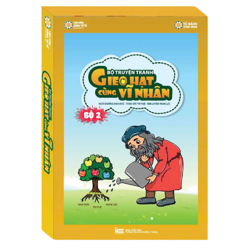 Bộ Sách Gieo Hạt Cùng Vĩ Nhân Bộ 2
