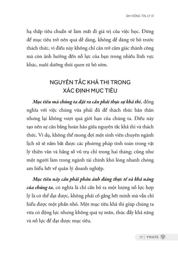 Phương Pháp Học Tập Feynman