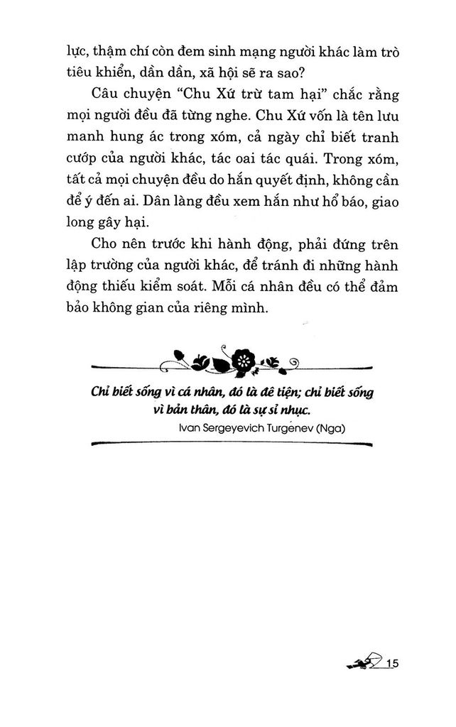 Hàn Phi Tử- Tinh Hoa Trí Tuệ Qua Danh Ngôn