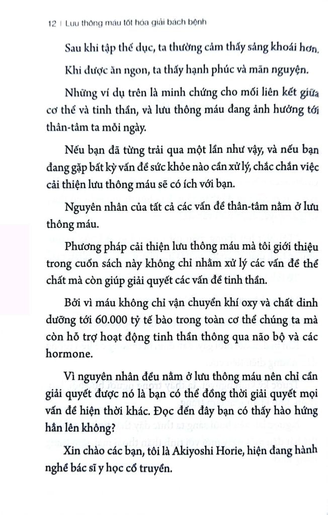 Lưu thông máu tốt hóa giải bách bệnh