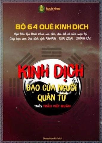 Kinh Dịch 64 Qủe - Cuốn