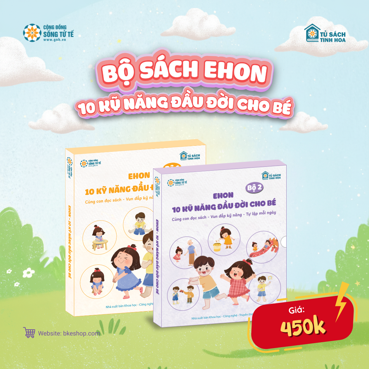  Combo Bộ Sách Ehon 10 Kỹ Năng Đầu Đời Cho Bé - Bộ 1 +2 