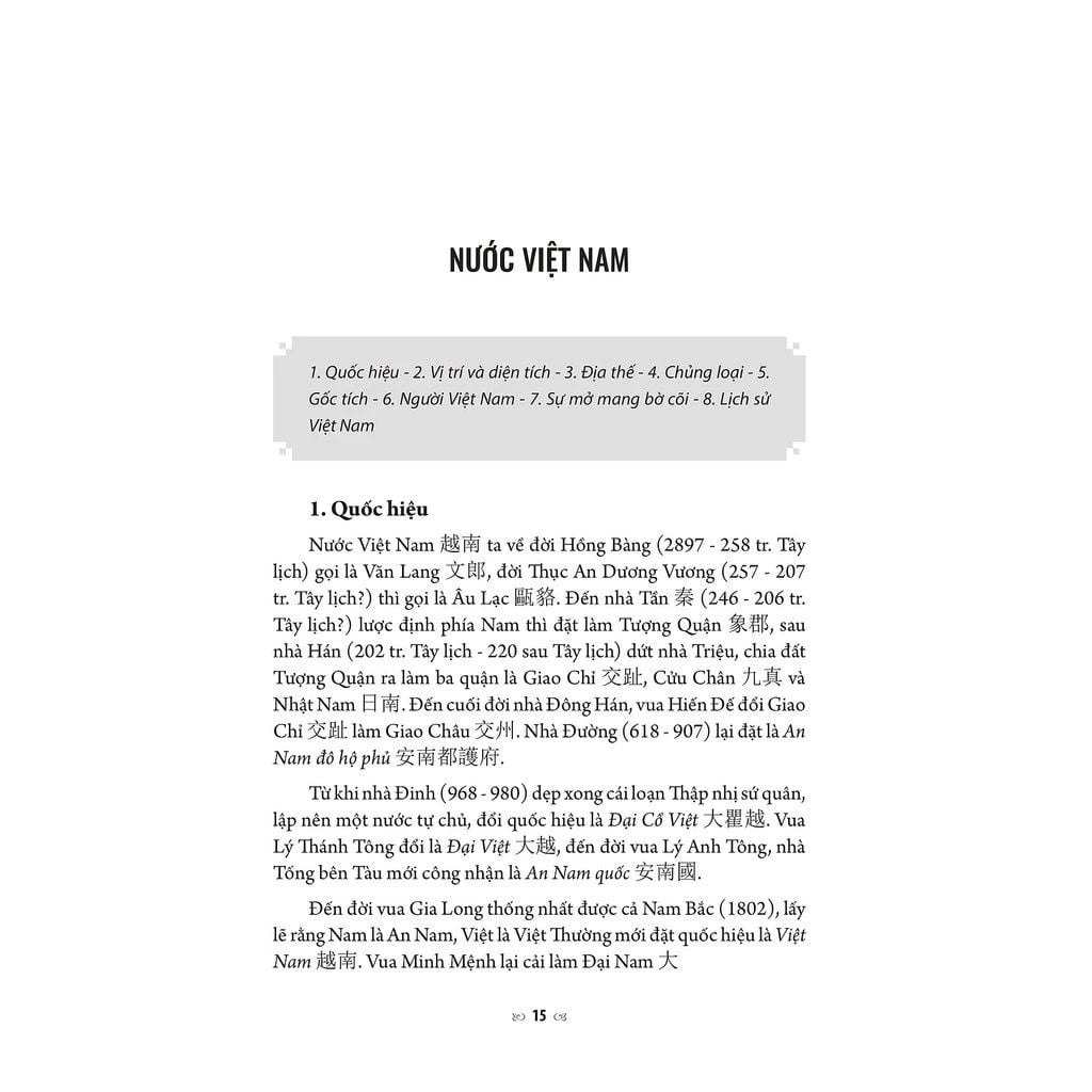 Việt Nam Sử Lược - Bìa cứng