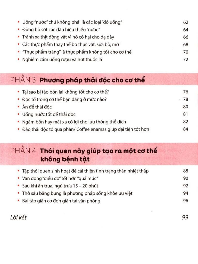 Nhân Tố Enzyme - Minh Họa - Tập 4 - Hiromi Shinya