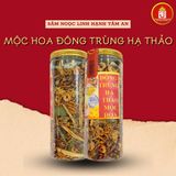  Trà Ngũ Hoa 