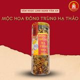  Trà Ngũ Hoa 