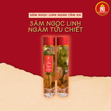  Sâm Ngọc Linh Nguyên Củ Ngâm Tửu 