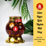  Sâm Ngọc Linh Ngâm Mật Ong – 500ML 