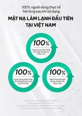Mặt Nạ Rau Má Hạ Nhiệt -4.5 Độ Giảm Mụn & Làm Dịu Da Ửng Đỏ Cháy Nắng Cell Fusion C Cica Cooling Mask