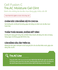 Gel Dưỡng Da Cân Bằng Dầu & Ẩm Cho Da Dầu Mụn Cell Fusion C Tre.AC Moisture Gel Oint Serene Space Sản Phẩm Chính Hãng