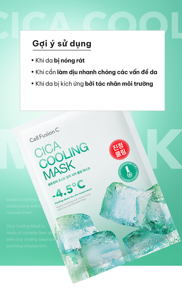 Mặt Nạ Rau Má Hạ Nhiệt -4.5 Độ Giảm Mụn & Làm Dịu Da Ửng Đỏ Cháy Nắng Cell Fusion C Cica Cooling Mask