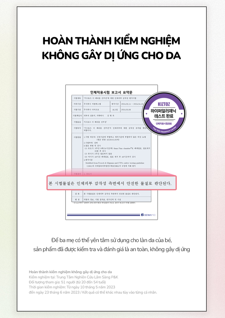 Cushion Chống Nắng Tăng Cường Hàng Rào Bảo Vệ Da Dành Cho Trẻ Sơ Sinh Kiztoz The Barrimune Sun Cushion SPF 50+ PA++++