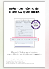 Cushion Chống Nắng Tăng Cường Hàng Rào Bảo Vệ Da Dành Cho Trẻ Sơ Sinh Kiztoz The Barrimune Sun Cushion SPF 50+ PA++++