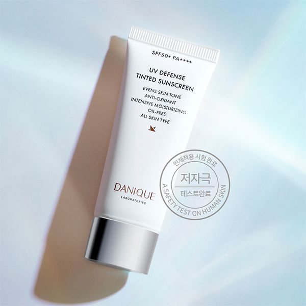 Kem Chống Nắng Nâng Tone Thay Kem Nền & Che Khuyết Điểm Danique UV Defense Tinted Sunscreen SPF 50+ PA++++
