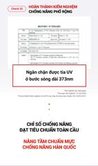 Kem Chống Nắng Phổ Rộng Cho Da Treatment Sau Laser Phi Kim Cell Fusion C Laser UV Sunscreen SPF50+ PA++++ Serene Space Sản Phẩm Chính Hãng