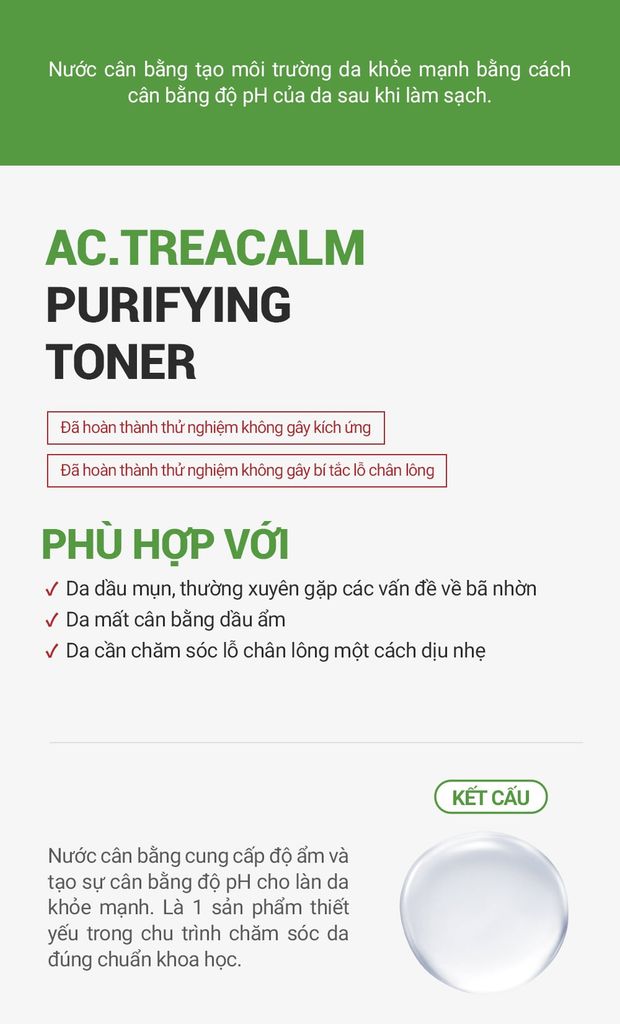 Nước Cân Bằng Thanh Khiết Cho Da Nhờn Mụn Cell Fusion C Expert Purifying Toner Serene Space Sản Phẩm Chính Hãng