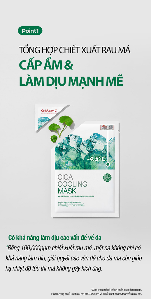 Mặt Nạ Rau Má Hạ Nhiệt -4.5 Độ Giảm Mụn & Làm Dịu Da Ửng Đỏ Cháy Nắng Cell Fusion C Cica Cooling Mask