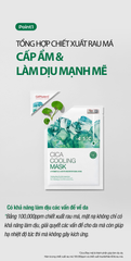 Mặt Nạ Rau Má Hạ Nhiệt -4.5 Độ Giảm Mụn & Làm Dịu Da Ửng Đỏ Cháy Nắng Cell Fusion C Cica Cooling Mask
