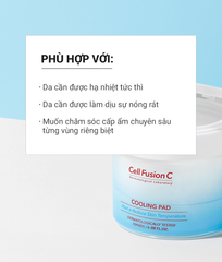 Cotton Pad Làm Lạnh Hạ Nhiệt - 5.7 Độ & Làm Dịu Da Cháy Nắng Ửng Đỏ Khẩn Cấp Cell Fusion C Cooling Pad