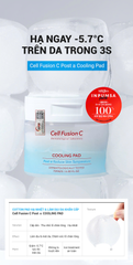 Cotton Pad Làm Lạnh Hạ Nhiệt - 5.7 Độ & Làm Dịu Da Cháy Nắng Ửng Đỏ Khẩn Cấp Cell Fusion C Cooling Pad