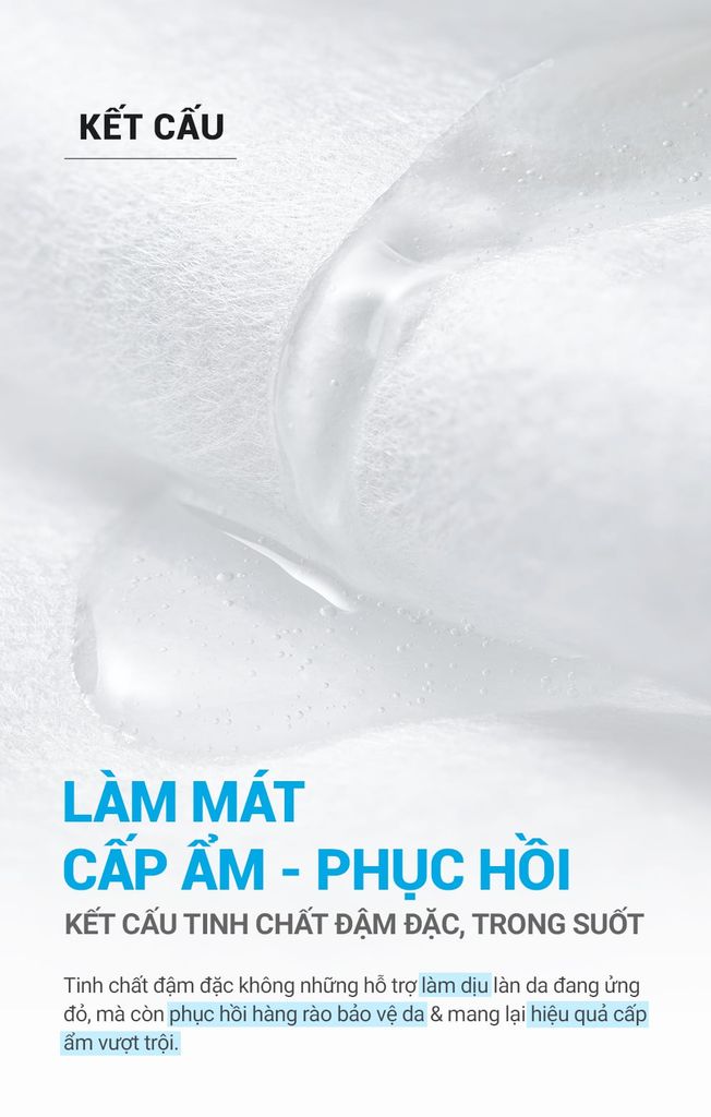 Mặt Nạ Hạ Nhiệt - 5 Độ & Làm Dịu Da Ửng Đỏ Cháy Nắng Cell Fusion C First Cooling Mask Serene Space Sản Phẩm Chính Hãng