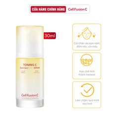 Tinh Chất Dưỡng Trắng Cải Thiện Sạm Nám Cell Fusion C Toning C Dark Spot Serum